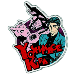 Yoshikage Kira
