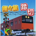 アイコン