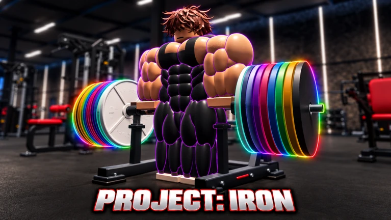 How Project: Iron works: Project: Iron screenshot