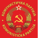 |JNA|Jugoslavenska Oficirska Skola