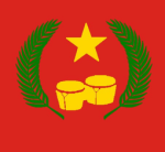 People’s Republic Of ßongo