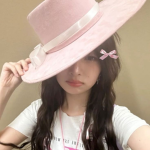 IVE!