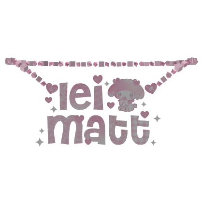 ✿ ︵ lei and matt forever 1.0 ˚ 𝜗𝜚 ｡˚