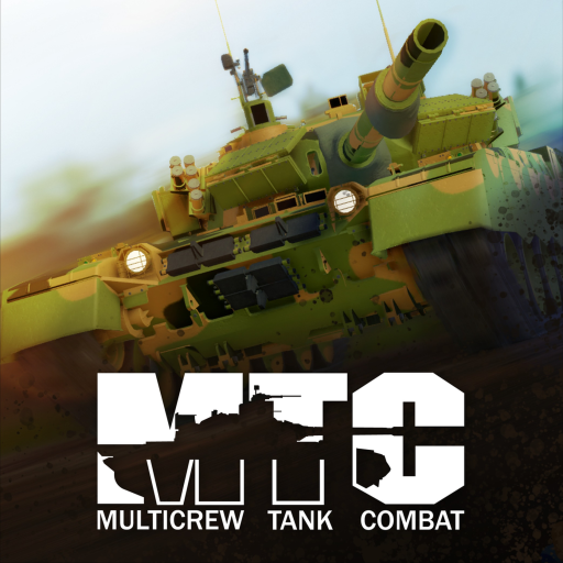 [MTC] 多人坦克战斗