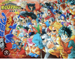 Deku’s team