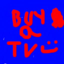 get a tv
