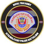 11th Millitary Police Battalion