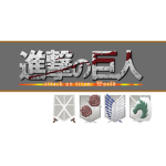 Attack on Titan : World
