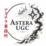 Astera UGC