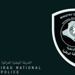 [JIQ] Iraq National Police Service