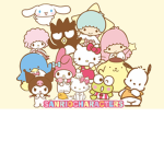 Sanrio groupclub people’s!