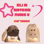EniUwU