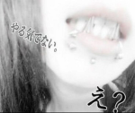 sc2niry