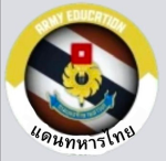 [ RTA ] Army Trаining & Education Command TH.