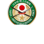 Japans guard!