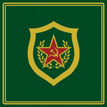 Soviet Border Troοps