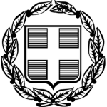 Hellеnic Rеpublic