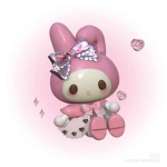 TITIUWU