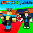 Steal an Invincible