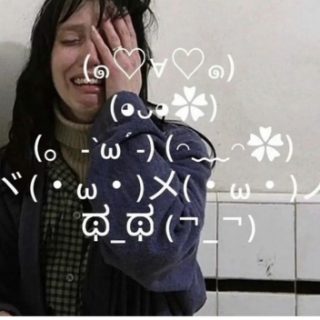 ʚɞ ♡ ༘*.ﾟ