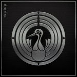 Hokushin Kōgyō · 北辰工業