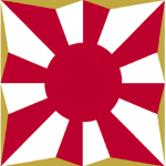 Japanesе Self-Defense Force
