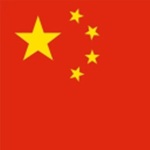 I LOVE THE CCP