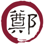 急急王国