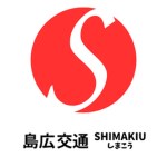 島広市交通局