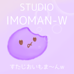 STUDIO-IMOMAN-W