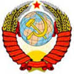 DE | Federal Ministry of Transport and Digital Inf