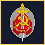 Tavrikistan National Revolutionary Militia