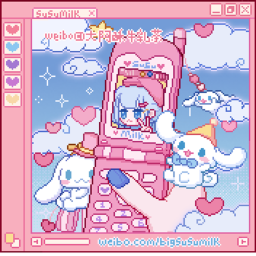 only join if your one of my friends <3
