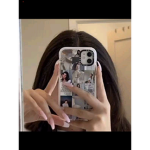 تيم ريماس الحلوهه