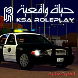 نسخة التحديث القديم  icon