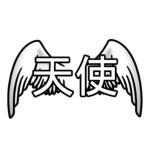 T-T Makes