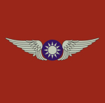 [BET]國民革命軍空軍