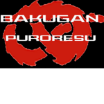 [BP] 爆丸プロレス - Bakugan Puroresu