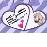 5roblox_anny5