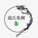 Long's氏集團