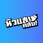 HIWSANGCLUB