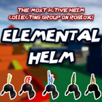 Elemental Helmุ