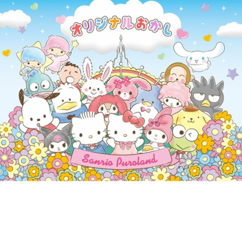 Kawaii Atracttion park! 🎠