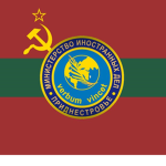 [PMR] Ministry of Foreign Affairs Transnistria