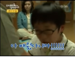 세상에서 가장 수준 낮은 파이팅 게임