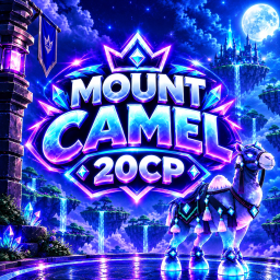 [ AVA GRATIS x500 ] - MOUNT CAMEL