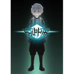 Fleeting Trigger