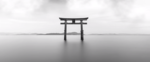 spirit8makes