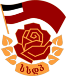 Social Democratic Party of Georgia