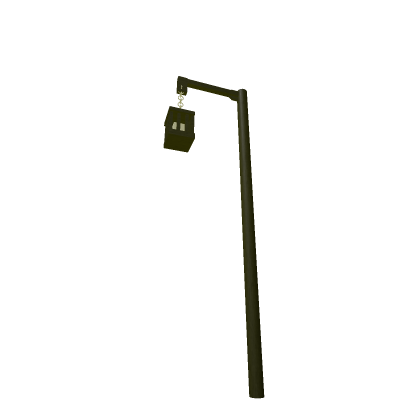 Old Road Lamp